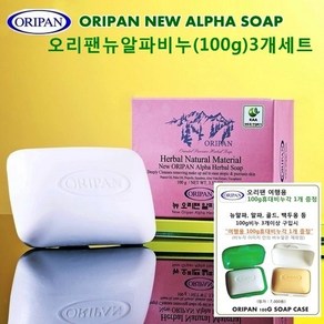 오리팬뉴알파비누흰색100g 3개, 100g