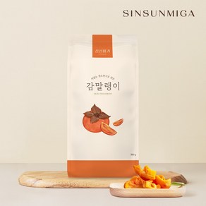 [신선미가] 청도 산지직송 감말랭이 대봉감말랭이 단감말랭이, 2개, 350g