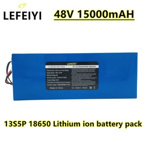 48V 15Ah 전기 자전거 18650 리튬 배터리 13S5P 1000W 스쿠터 팩 15AH 54.6V 2A 충전기, 01 With chage, 01 Without chage, 1개