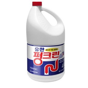 유한양행 펑크린 배수구 세정제