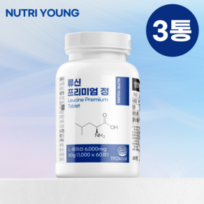 뉴트리영 류신 단백질 프리미엄 정 1000mg, 3개, 60g