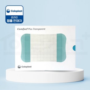 콜로플라스트 바이아테인 컴필 플러스 트랜스패런트 습윤 화상 욕창 밴드 (전규격선택), 1개, 10개입