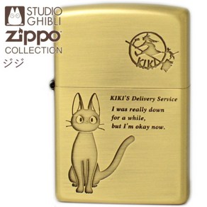 스튜디오 지브리 Zippo 마녀 배달부 키키 지지 지포 오일 라이터 NZ11 황동