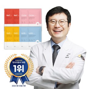 씽크라이크펫 강아지화식 자연식 사료 50g, 소+닭+오리+양(각 2팩씩/총 8팩), 8팩