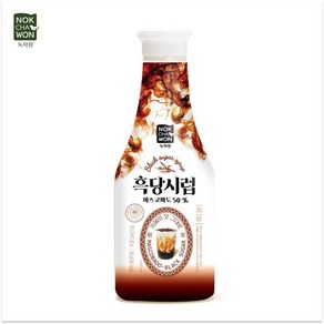 녹차원 [녹차원] 흑당시럽 550g, 1개