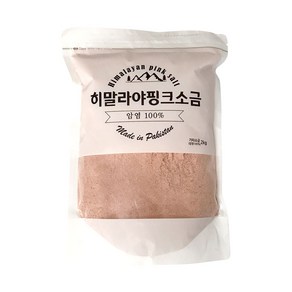 핑크솔트 2kg - 가는소금 히말라야 핑크 소금 솔트 족욕 가글 미네랄, 1개, 2L