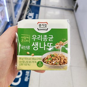 종가집 우리종균 국산콩 생나또, 96g, 1개