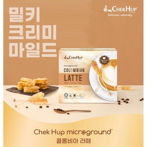 Chek Hup 마이크로그랜드 콜롬비아 고메 커피 ( 라떼 ) / Chek Hup Micogound Colombian Goumet Coffee ( Latte ), 6박스, 6개입, 23g