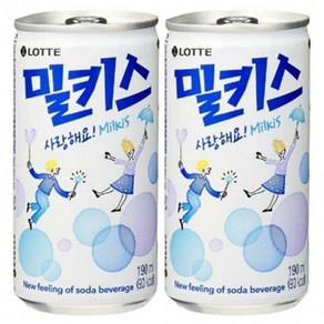 롯데 밀키스 190mlx30캔, 30개, 190ml