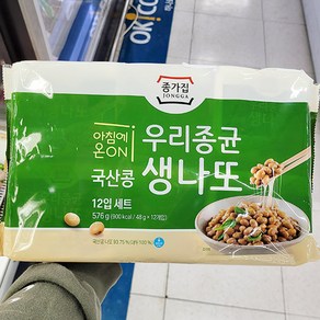 캔디사은품 + 종가집 우리종균 국산콘 생나또, 48g, 1개