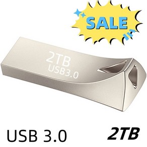 USB 3.0 초고속 다운로드 대용량 실버 메탈 플래시 드라이브, 1개, 512GB