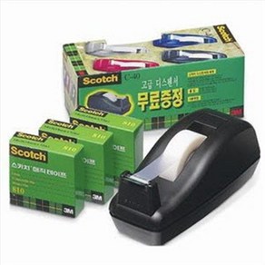 3M 스카치 매직테이프 SM-3 Deal NEW C-40 탁상용 디스펜서 포함 810리필3롤 18mmX30M 구성기획상품