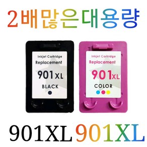 HP호환 901XL 검정 컬러 Offcejet 4500 j4660 j4580, 901XL컬러, 1개