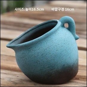 특이한 경사 화분 예쁜 빈티지 꽃병 정원 가구 장식 대형 인테리어