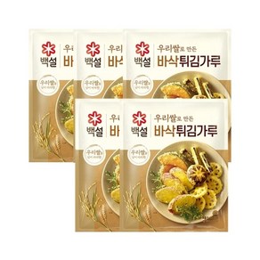 백설 우리쌀로 만든 바삭 튀김가루 1kg x5개, 5개