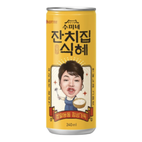 잔치집식혜, 240ml, 30개