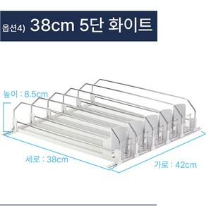 리빙델 2세대 냉장고 캔 음료 정리 디스펜서, 화이트, 1개