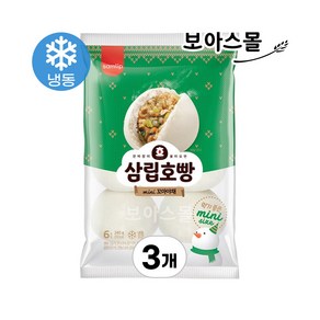 [보아스몰] 삼립 냉동 꼬마호빵 야채 6개입, 240g, 3개