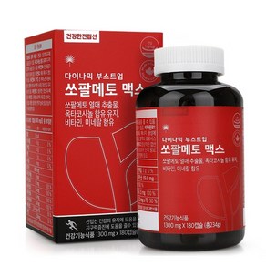 캐나다 다이나믹 부스트업 쏘팔메토 맥스 6개월분 영양제 대용량 소팔메토 매트 남자 남성, 1개, 234g