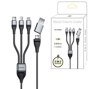 3IN2 메탈 충전케이블 1.2M C-TYPE+8PIN+5PIN 동시충전 / C+USB 입력, 1개, 0