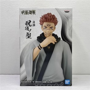 주술회전 양면 료멘스쿠나 피규어 굿즈 BANPRESTO v2, 료멘 스쿠나, 1개