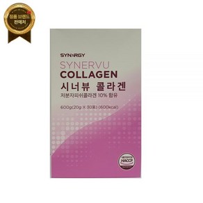 시너뷰 콜라겐 시너지 건강식품 [원산지:국산(충청북도 청주시)], 600g, 1개