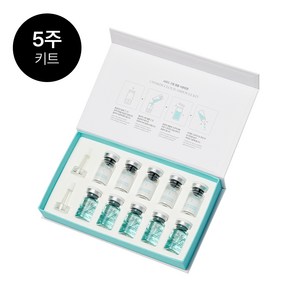 [20만개 판매돌파 43%] 샤르드 100%히알루론산+콜라겐 동결건조 구름앰플, 35g, 1세트