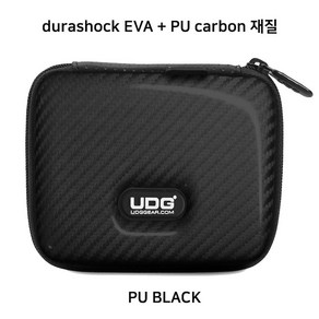 USB SD 카드 다용도 액세서리 케이스 UDG Ceato DIGI Hadcase Small PU 블랙