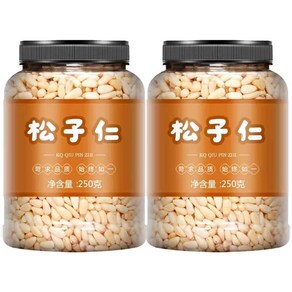 중국산 잣 장백산 대량 수입산잣 햇잣 동북 선물세트 백두산 견과류, 1개, 1. 잣 500g