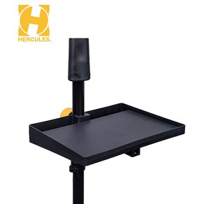 Hercules - Multi Purpose Tray / 다용도 홀더 트레이 (H24P01)