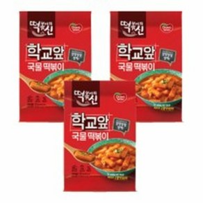 [KT알파쇼핑][동원] 떡볶이의신 x3개 즉석쫄볶이 397g or 국물떡볶이 372g