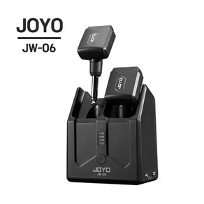 조요 JOYO JW-06 일렉기타 베이스기타 블루투스 무선 기타 시스템 58GHz 디지털 송신기 및 리시버 휴대용 충전 케이스 포함, 1개