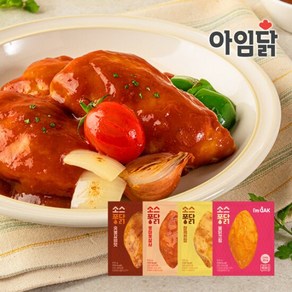 [아임닭] 정말 부드럽고 맛있는 닭가슴살 15+1, 100g, COLOR:10_소스퐁닭 불닭크림15+1팩