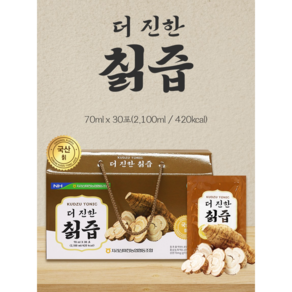 HACCP 지리산 마천농협 더진한 칡즙 직접 채취한 100% 70ml x 30포, 지리산마천농협 순수우리칡즙 70mlx 30포, 30개