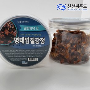 명태껍질 볶음 보통맛 200g 명태껍질강정, 1개