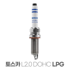 토스카 LPG 2.0 더블 이리듐 점화플러그 FR7KII33X, 보쉬 토스카 LPG 2.0 더블이리듐 FR7KII33X, 1개