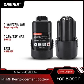 보쉬 3000mAh 10.8V 2607336014 12V 배터리 BAT412 도구 BAT414 BAT412A 리튬 D-70745GOP 배터리 BAT411 충전식 이온, 2)2000mAh, 1개