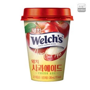 푸르밀 웰치 에이드 2종 포도 사과 250ml 20개