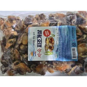 국내산 자숙 피꼬막살1kg 3개, 1개, 1kg