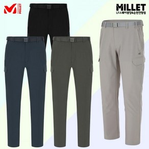 (매장정품) 밀레(MILLET) 땀흡수및배출이탁월하고 냉감기능이있어서 시원한 여름용남성카고팬츠 여름카고팬츠 MVTUP423