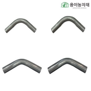 구형 곡부연결봉 파이프연결봉 농자재 용이농자재, 32mm (140도), 1개