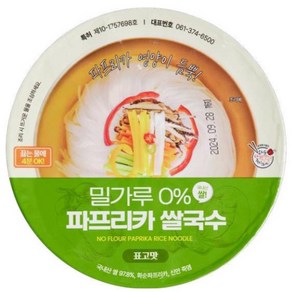 밀가루 0% 파프리카 쌀국수 표고맛, 12개, 92g