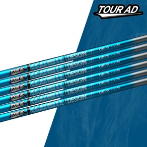 투어AD UB 드라이버 샤프트 TOUR AD 4R2 4R1 4SR 4S 5R2 5R1 5SR 5S 5X 6SR 6S 6X 6TX 7S 7X 7TX, 1개