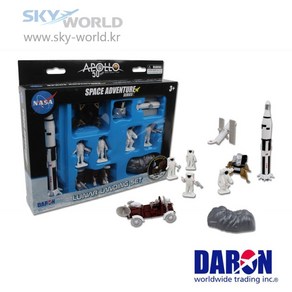 아폴로11 달착륙놀이 우주놀이 세트 우주모험 우주탐험 장난감 어린이 완구 크리스마스 선물 Apollo Lunar Landing Set Daron