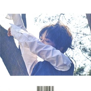 예성(Yesung) - Hee I Am(1st Mini Album)