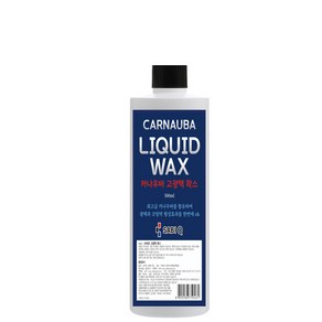 사비큐 리필보충용 고광택왁스500ml, 1개, 500ml