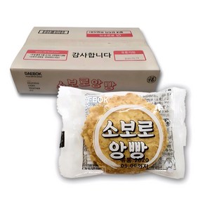 골든싸이]대복_소보로앙팡 35g 25개 소비15일, 600개