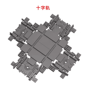 레고호환 시티 기차 통로 지하철 액세서리 교량 교차로 역부품, 옵션14, 1개