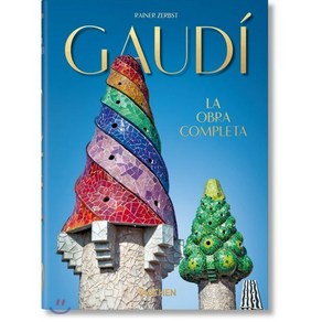 Gaudi. The Complete Woks. 40th Ed., Taschen GmbH