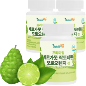 베르가못 폴리페놀 프리미엄 정 100% 국내산 액상 식약청 HACCP 인증, 3개, 60정